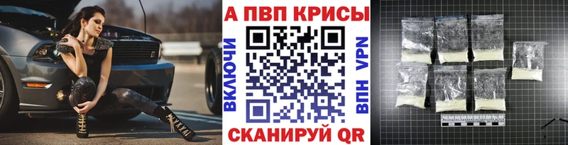 Сколько стоит Печора КОКАИН  АМФ  Меф мяу мяу  mega как войти  Канабис  Гашиш 