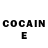 COCAIN Перу Mr. Astin