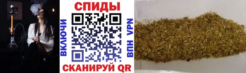 Бутират оксана  цены   Печора 
