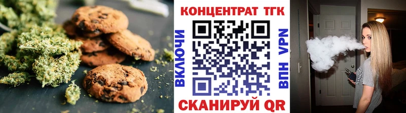 MEGA ССЫЛКА  Печора  Cannafood марихуана 