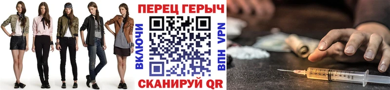 наркошоп  Печора  ГЕРОИН Афган 