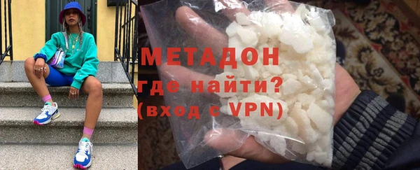 ПСИЛОЦИБИНОВЫЕ ГРИБЫ Горняк