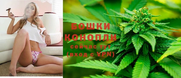 кристаллы Горно-Алтайск