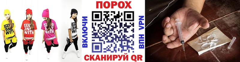 Первитин винт где продают Печора