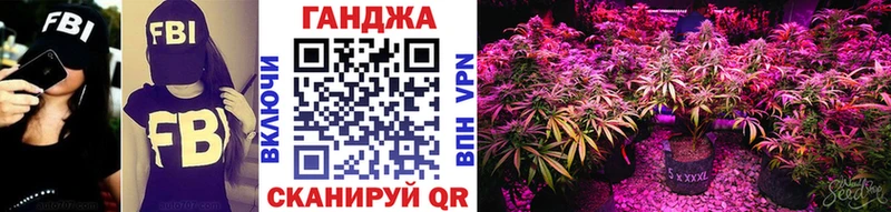 Марихуана конопля  где найти   Печора 